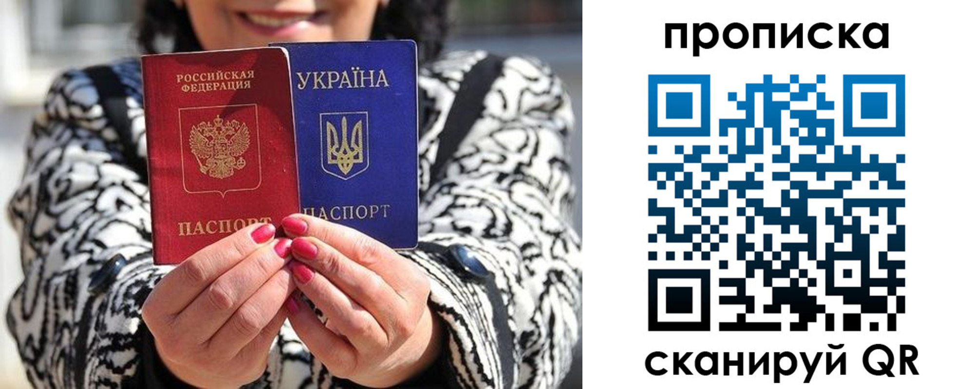 форма 3 в Струнино